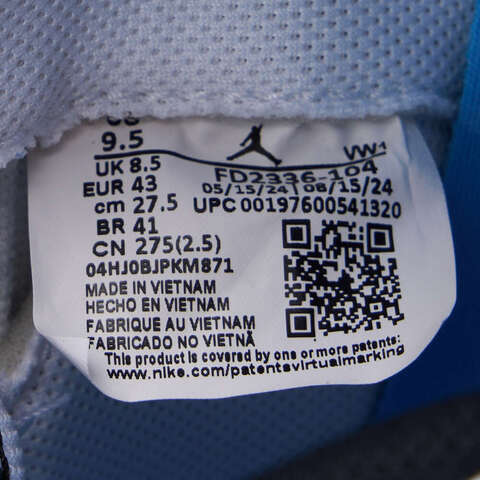 NIKE耐克2024男子JORDAN ONE TAKE 5 PF乔丹篮球鞋FD2336-104