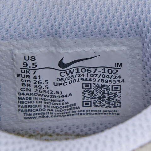 NIKE耐克2024女子WMNS NIKE COURT VINTAGE PRM板鞋/复刻鞋CW1067-102