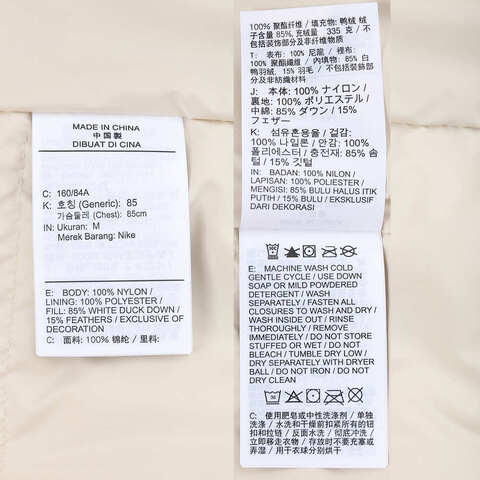 NIKE耐克2024女子AS W J DOWN PARKA 24羽绒服FV7144-203