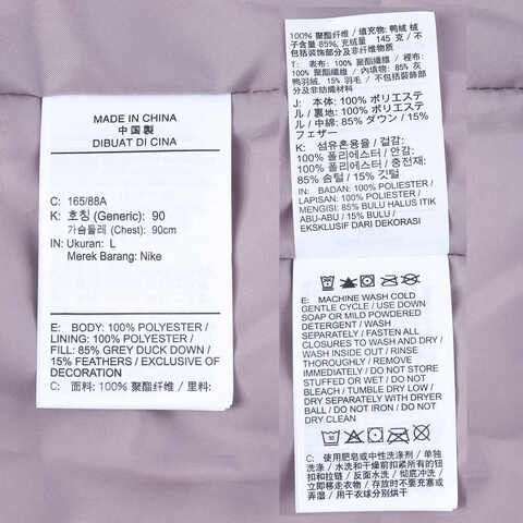 NIKE耐克2024女子AS W NSW TF DWNFL METRO VEST羽绒服FZ5933-226