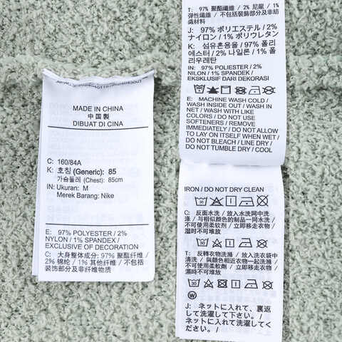 NIKE耐克2024女子AS W NSW PHNX BCL AOJ LS T针织套头衫FZ1717-370