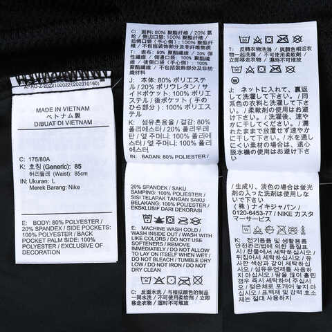 NIKE耐克2023男子AS M NK DF DAWN RANGE PANT梭织长裤DX0856-010