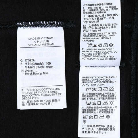 NIKE耐克2024男子AS N31 MNK CLUB HDY PO针织套头衫DX9794-010