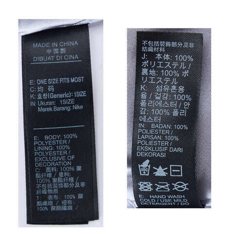 NIKE耐克2024中性U J PEAK BEANIE SATN LINED ESS针织帽HJ3224-601