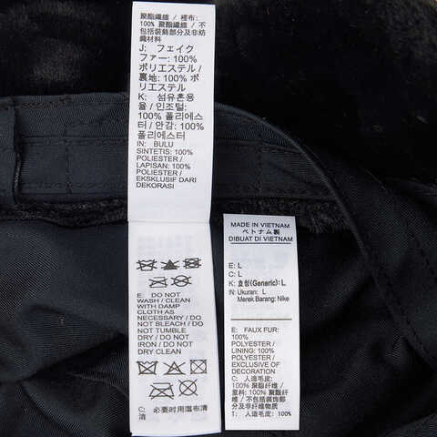 NIKE耐克2024中性U NK APEX BUCKET FUR SWSH H24渔夫帽HF7194-010