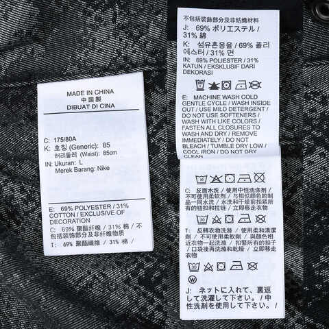 NIKE耐克2024男子AS M NK RPL WVN PANT TA NAOS梭织长裤FZ0649-010