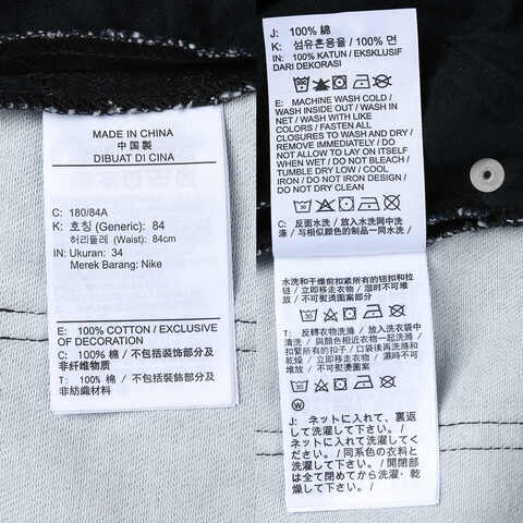 NIKE耐克2024男子AS M J AIR JDN  AOP TWILL PANT梭织长裤HF0046-010