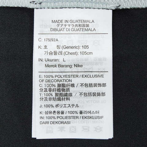 NIKE耐克2025男子SAS MNK DF SWGMN JSY ICN 22运动背心DN2022-015