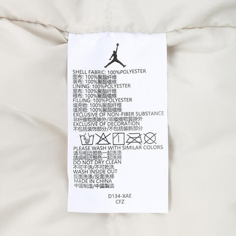 NIKE耐克2024男子中长款棉服厚棉服JD2442050GS-003