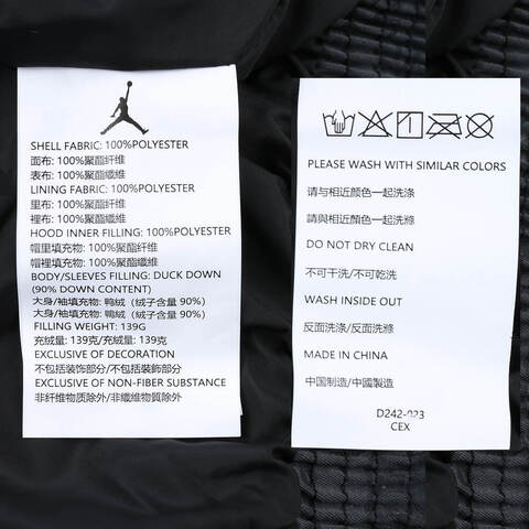 NIKE耐克2024小童短款羽绒服薄羽绒服-短JD2442035PS-001