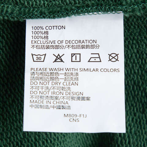 NIKE耐克2024男小童开襟无帽卫衣针织无帽外套NY2442299PS-003