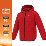 红/粉红/玫瑰红