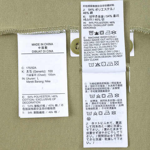 NIKE耐克2024男子AS N NK TCH FLC POLO RI有领长TFZ7571-276