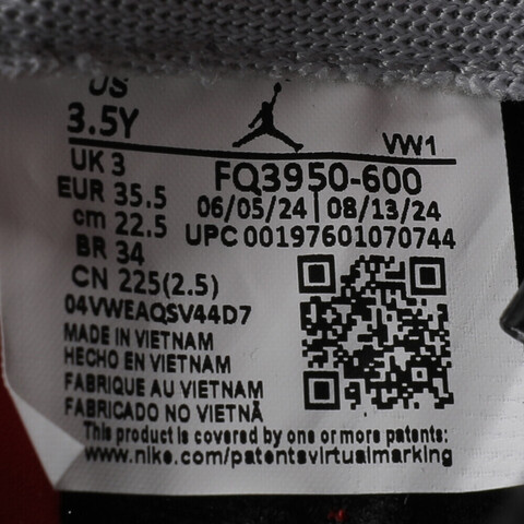 NIKE耐克2024大童JORDAN SPIZIKE LOW (GS)乔丹篮球鞋FQ3950-600