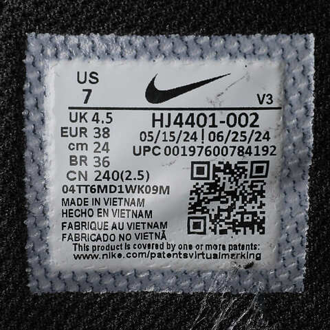 NIKE耐克2024女子WMNS AIR FORCE 1 '07 SE休闲HJ4401-002