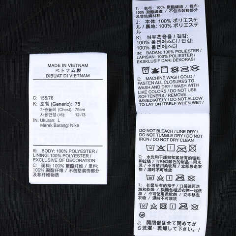 NIKE耐克2024大童K NK RPL CROSSOVER JKT SR梭织外套FZ5233-011