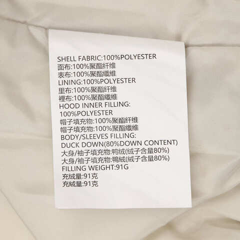 NIKE耐克2024小童短款羽绒服薄羽绒服-短NY2442286PS-005