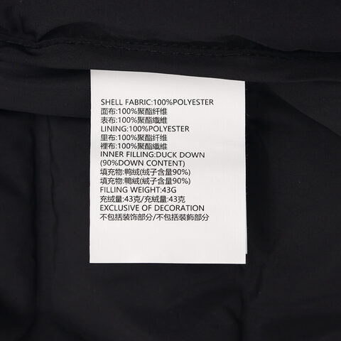 NIKE耐克2024小童羽绒马甲羽绒背心NY2442027PS-001