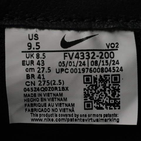 NIKE耐克2024男子NIKE CYGNAL网球鞋FV4332-200