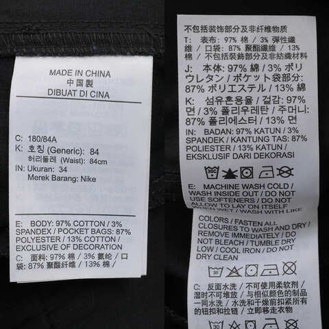 NIKE耐克2024男子AS M NK CLUB WVN CARGO SHORT梭织短裤FN3518-010