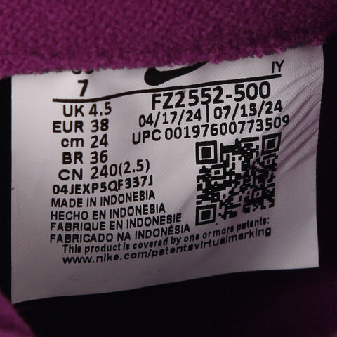 NIKE耐克2024女子W NIKE DUNK LOW休闲FZ2552-500