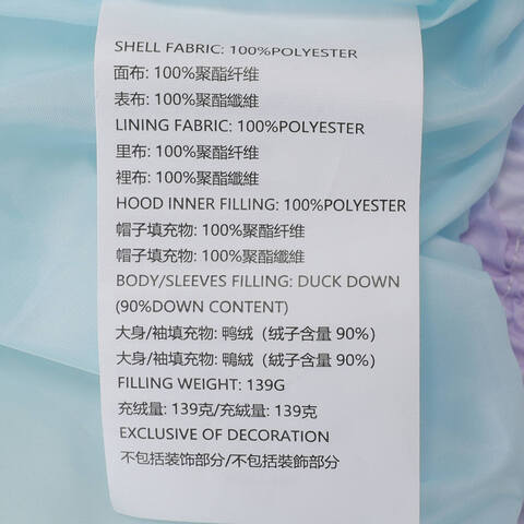 NIKE耐克2024女子短款羽绒服薄羽绒服-短NY2442039GS-001