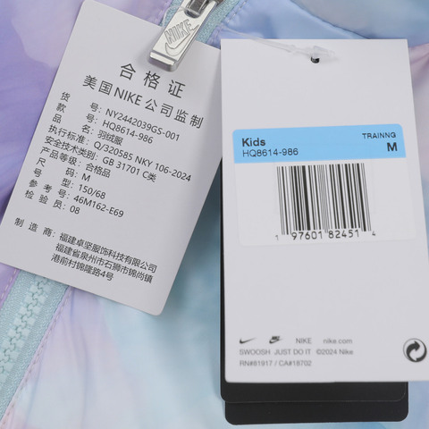 NIKE耐克2024女子短款羽绒服薄羽绒服-短NY2442039GS-001