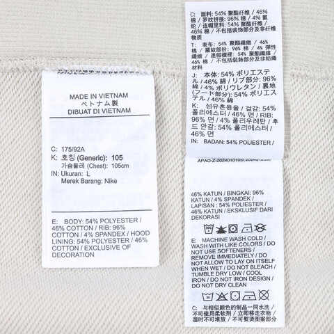 NIKE耐克2024男子LFC M NK DF STD ISS PO HOODIE针织套头衫FZ8660-104