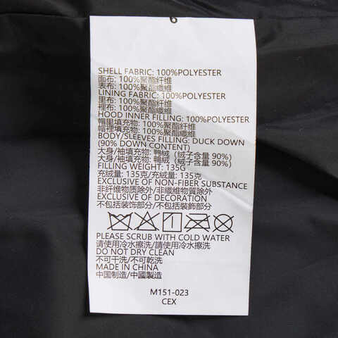 NIKE耐克2024女小童中长款羽绒服厚羽绒服-长NY2442043PS-001