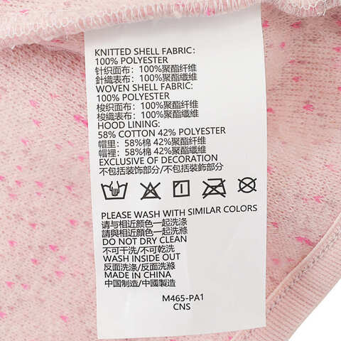 NIKE耐克2024婴童针织夹克针织连帽外套NY2442189TD-001