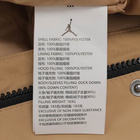 NIKE耐克2024男大童中长款羽绒服厚羽绒服-长JD2442038GS-001