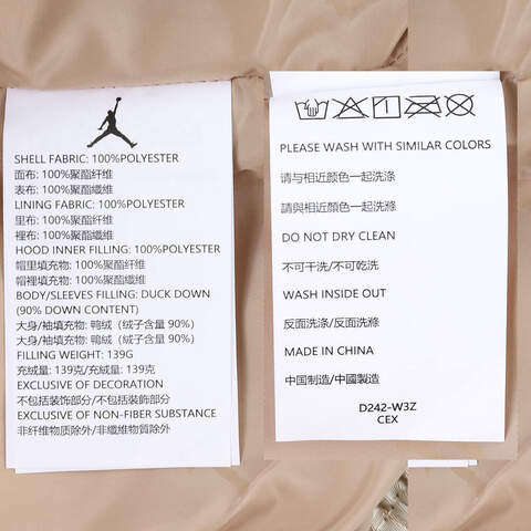 NIKE耐克2024小童短款羽绒服薄羽绒服-短JD2442035PS-003