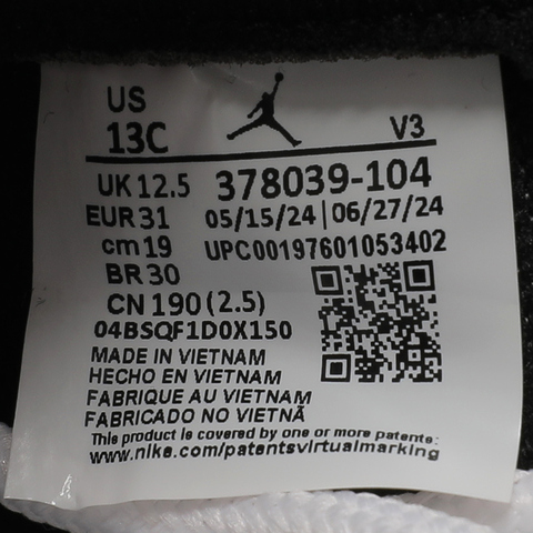 NIKE耐克2024男小童JORDAN 11 RETRO BP乔丹378039-104