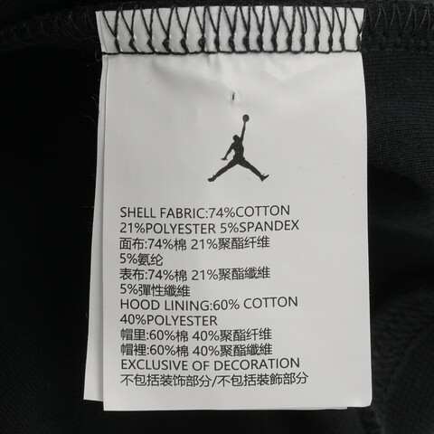 NIKE耐克2024男小童套头连帽卫衣针织连帽卫衣JD2442067PS-001