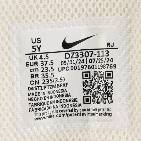 NIKE耐克2024男大童AIR MAX 1 (GS)儿童DZ3307-113