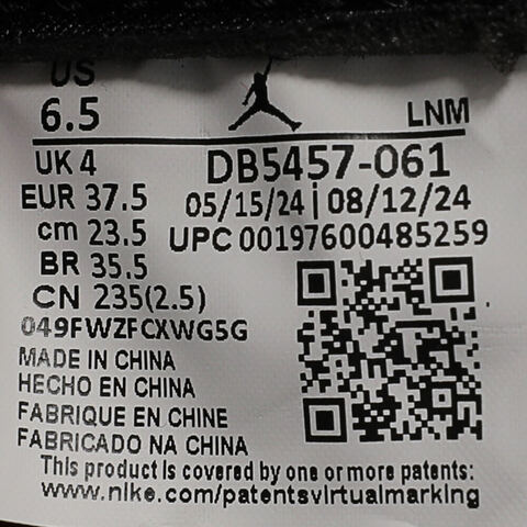 NIKE耐克2024女子WMNS AIR JORDAN 11 RETRO TEX乔丹DB5457-061