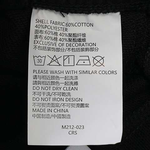 NIKE耐克2024小童针织短裤针织短裤NY2432097PS-001