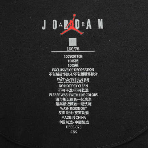 NIKE耐克2024男大童短袖T恤针织无领短TJD2432021GS-002