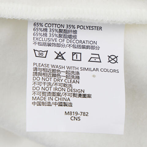 NIKE耐克2024男小童套头无帽卫衣针织无帽卫衣NY2442236PS-001