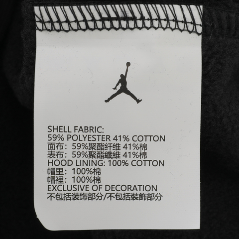 NIKE耐克2024男小童套头连帽卫衣针织连帽卫衣JD2442075PS-001