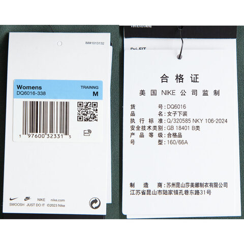 NIKE耐克2024女子AS W NK DF ZENVY HR 7/8 TGHT紧身长裤DQ6016-338