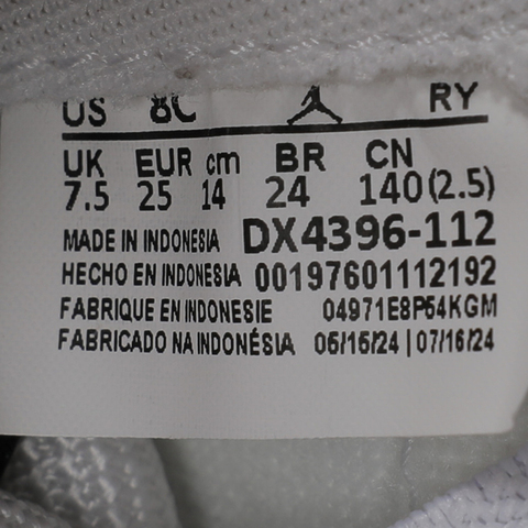 NIKE耐克2024男小童JORDAN STADIUM 90 (TD)乔丹复刻鞋DX4396-112