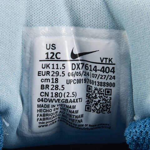 NIKE耐克2024中童NIKE STAR RUNNER 4 NN (PS)儿童DX7614-404