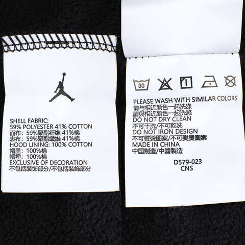 NIKE耐克2024男大童套头连帽卫衣针织连帽卫衣JD2442075GS-001