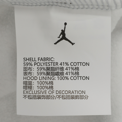 NIKE耐克2024男小童套头连帽卫衣针织连帽卫衣JD2442075PS-002