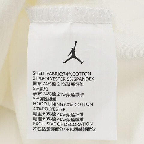 NIKE耐克2024男小童套头连帽卫衣针织连帽卫衣JD2442067PS-002