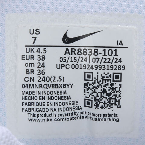 NIKE耐克2024女子WMNS NIKE COURT LITE 2网球AR8838-101