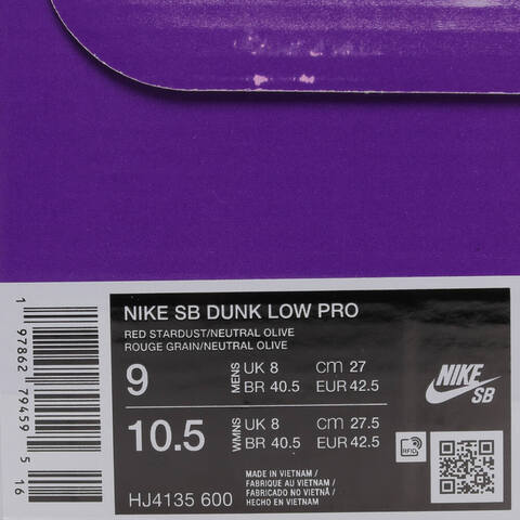 NIKE耐克2024男子NIKE SB DUNK LOW PRO休闲HJ4135-600