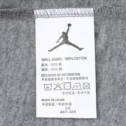 NIKE耐克2025男小童HADDAD空白TEE针织无领短T82321ST371-GEH