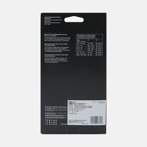 NIKE耐克2025中性耐克PRO CLOSED PATELLA KNEE SLEEVE 3.0护膝护膝N1000674010MD